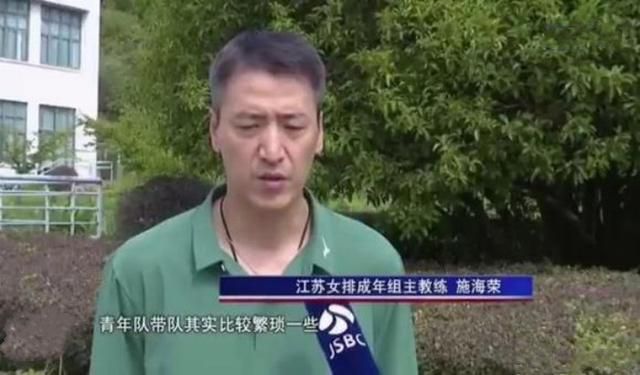 宝能姚振华